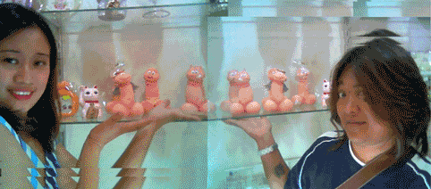 naughtygirls.gif